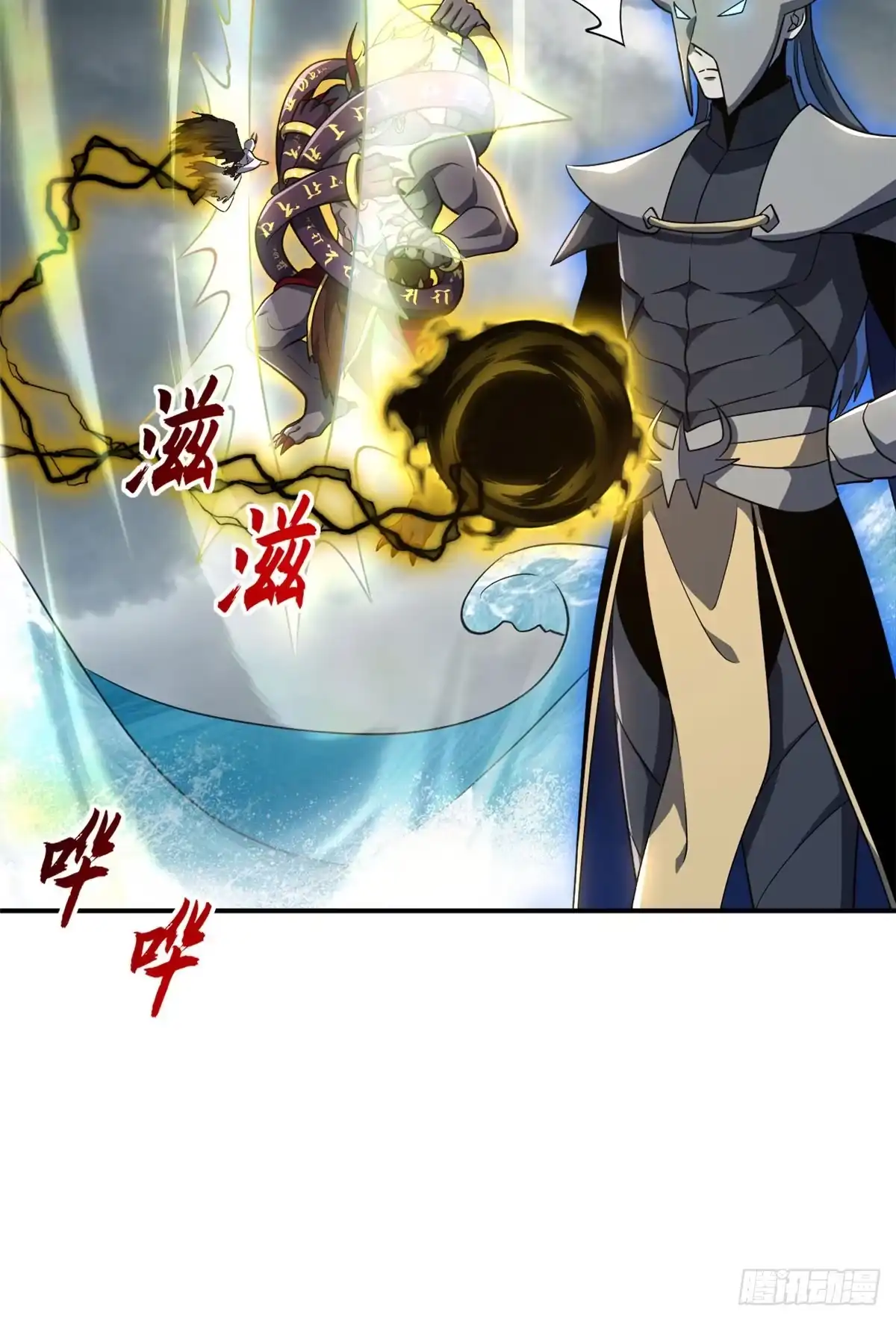 第75页