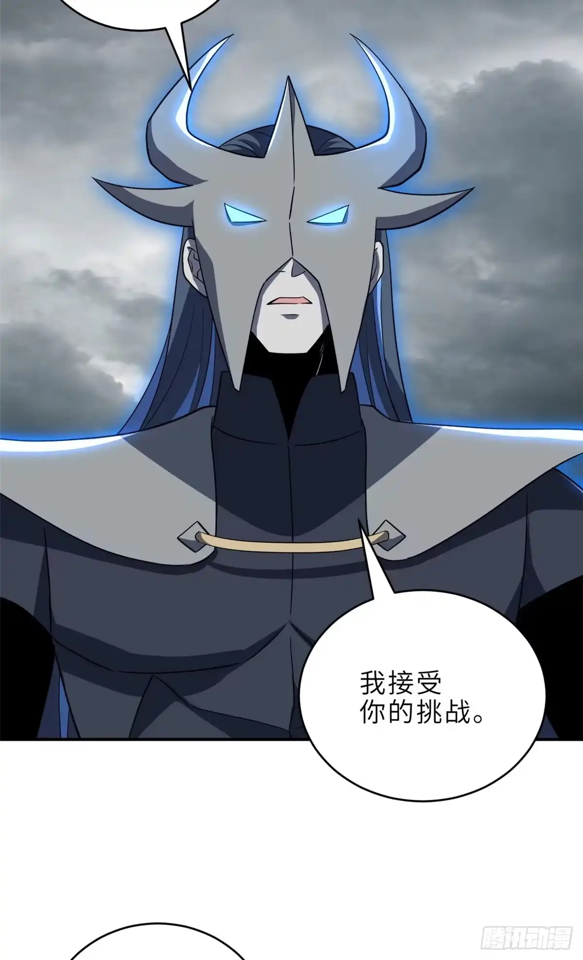 第168页