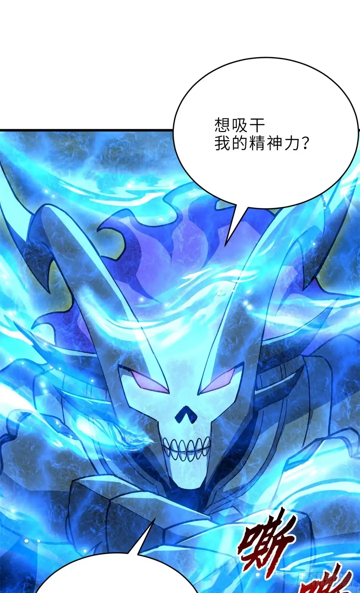 第219页