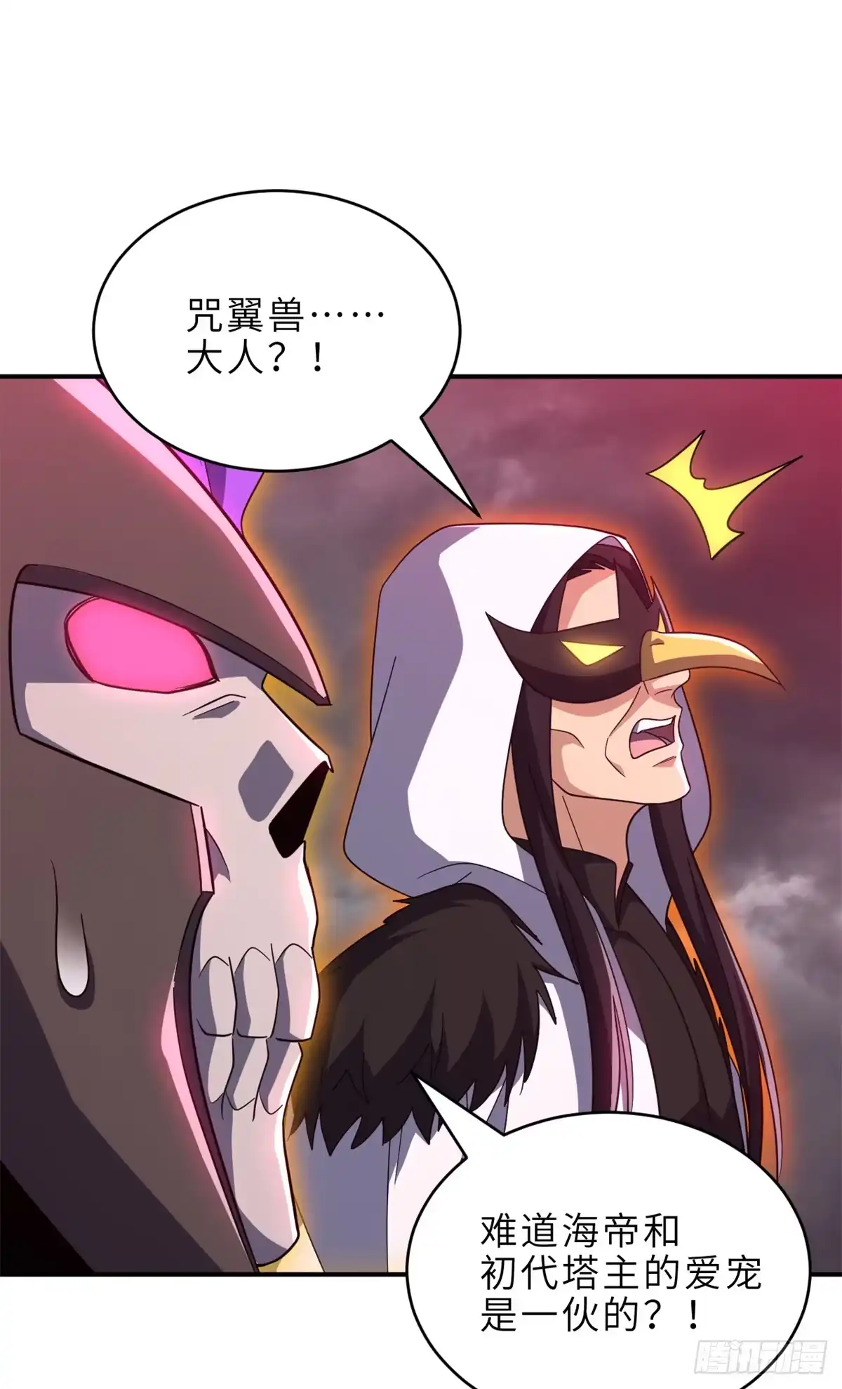 第93页