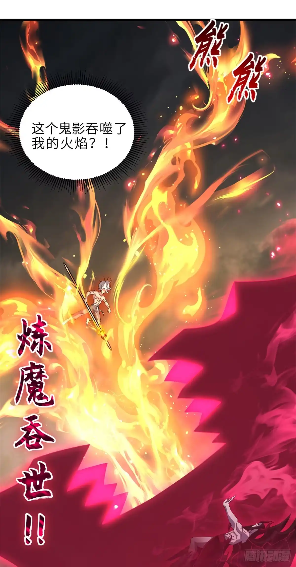 第177页