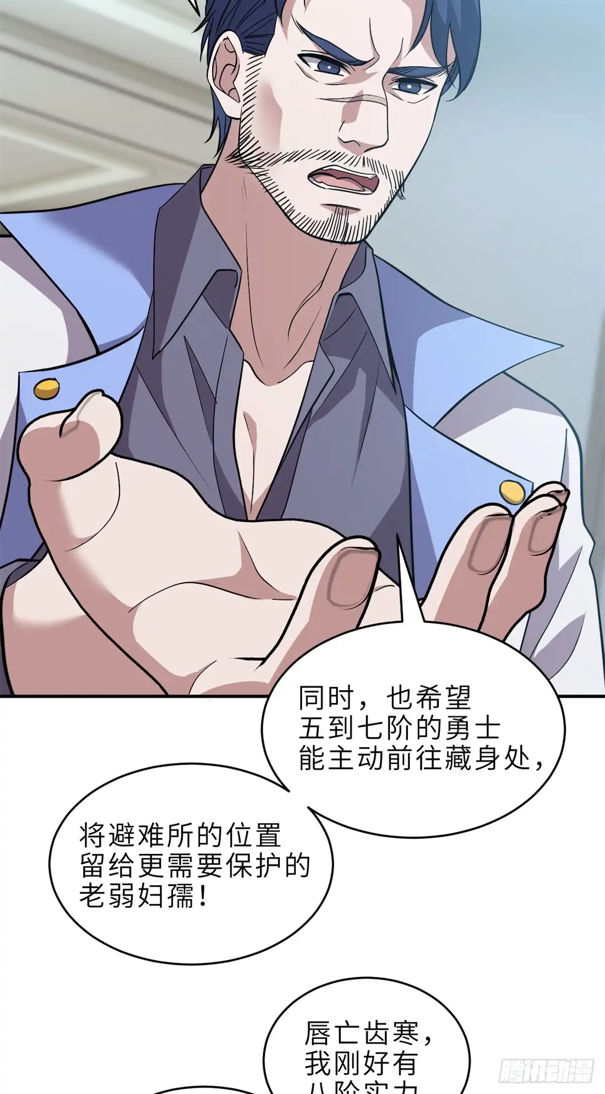 第36页