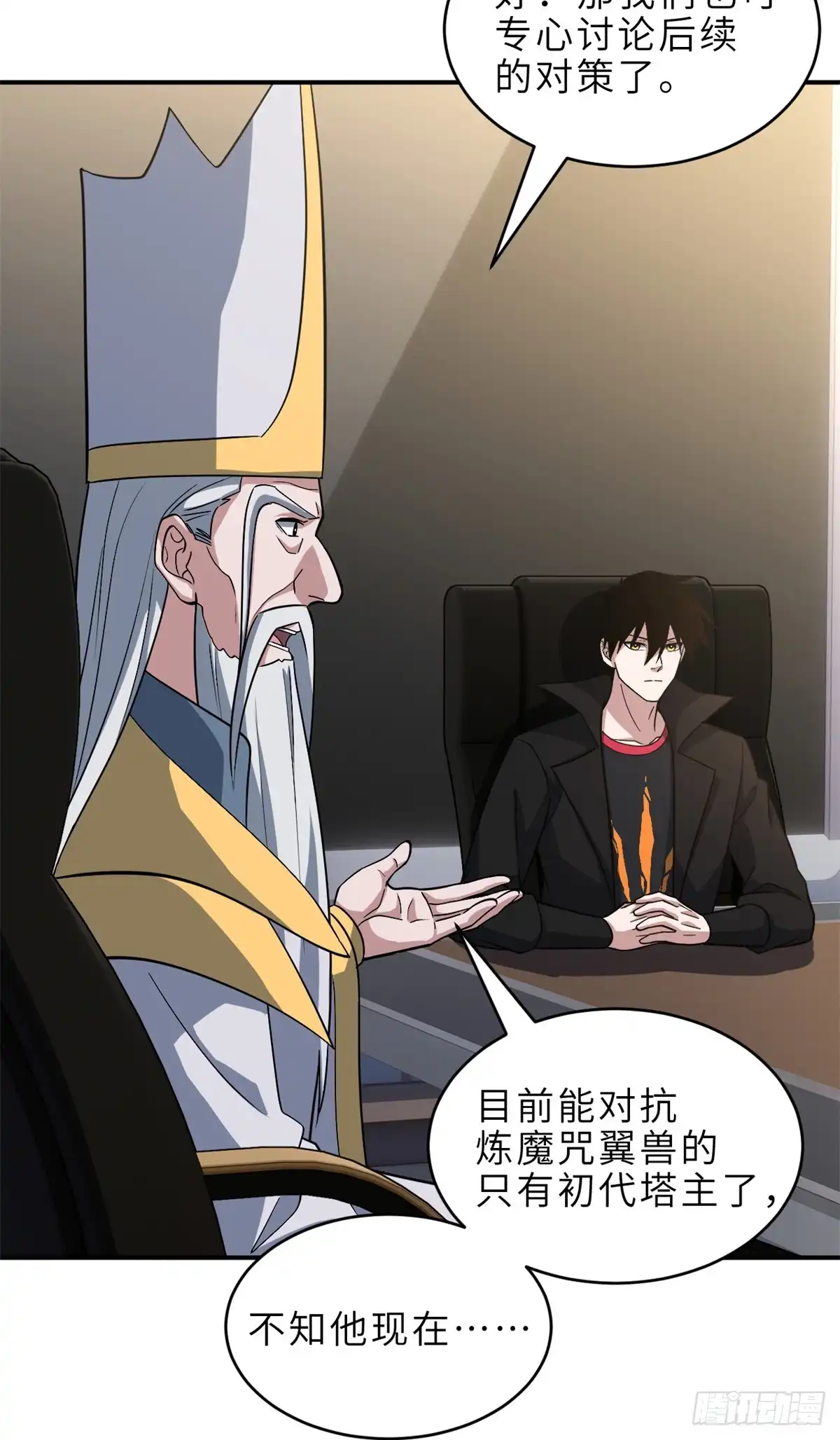 第56页