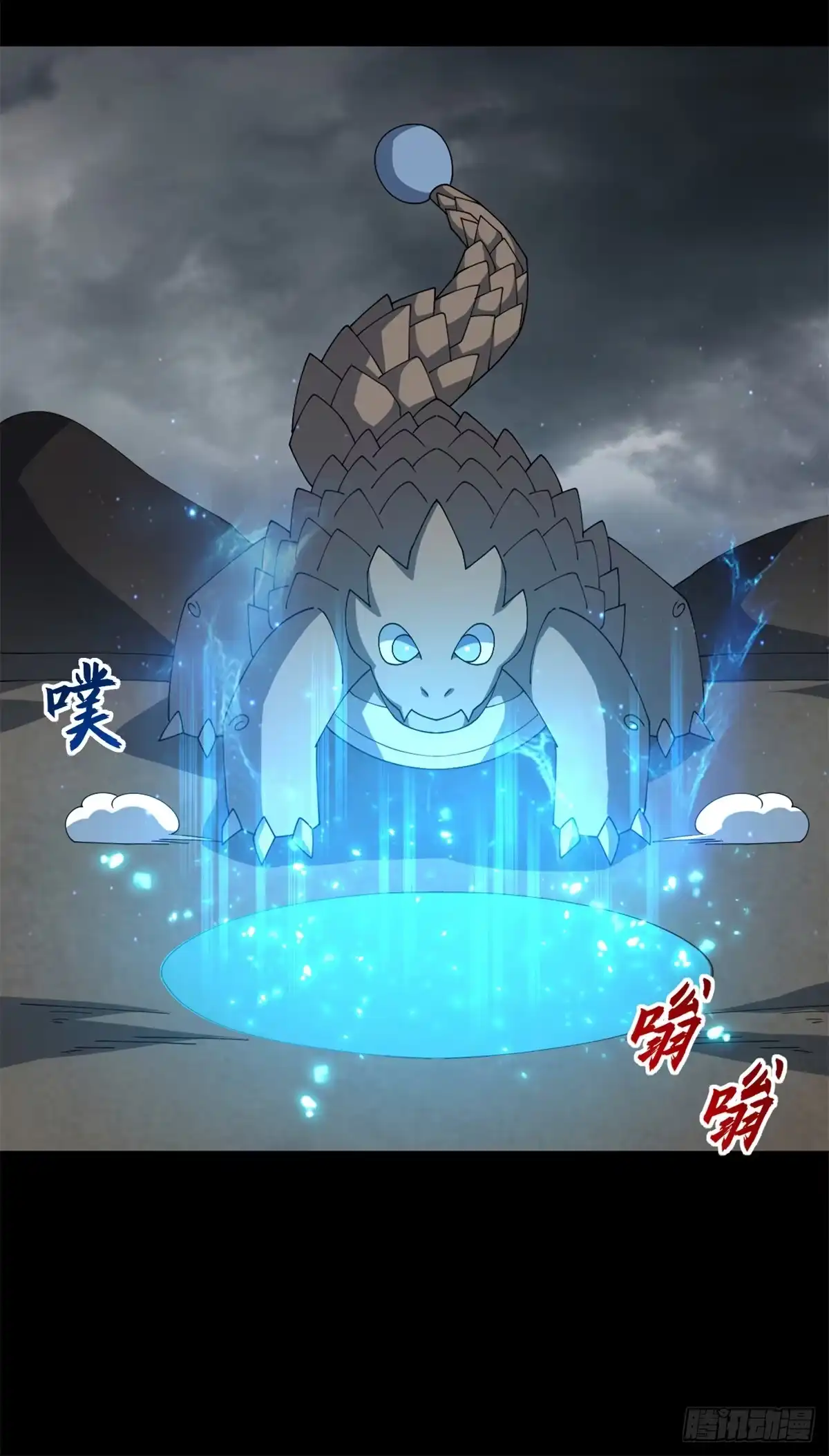 第82页