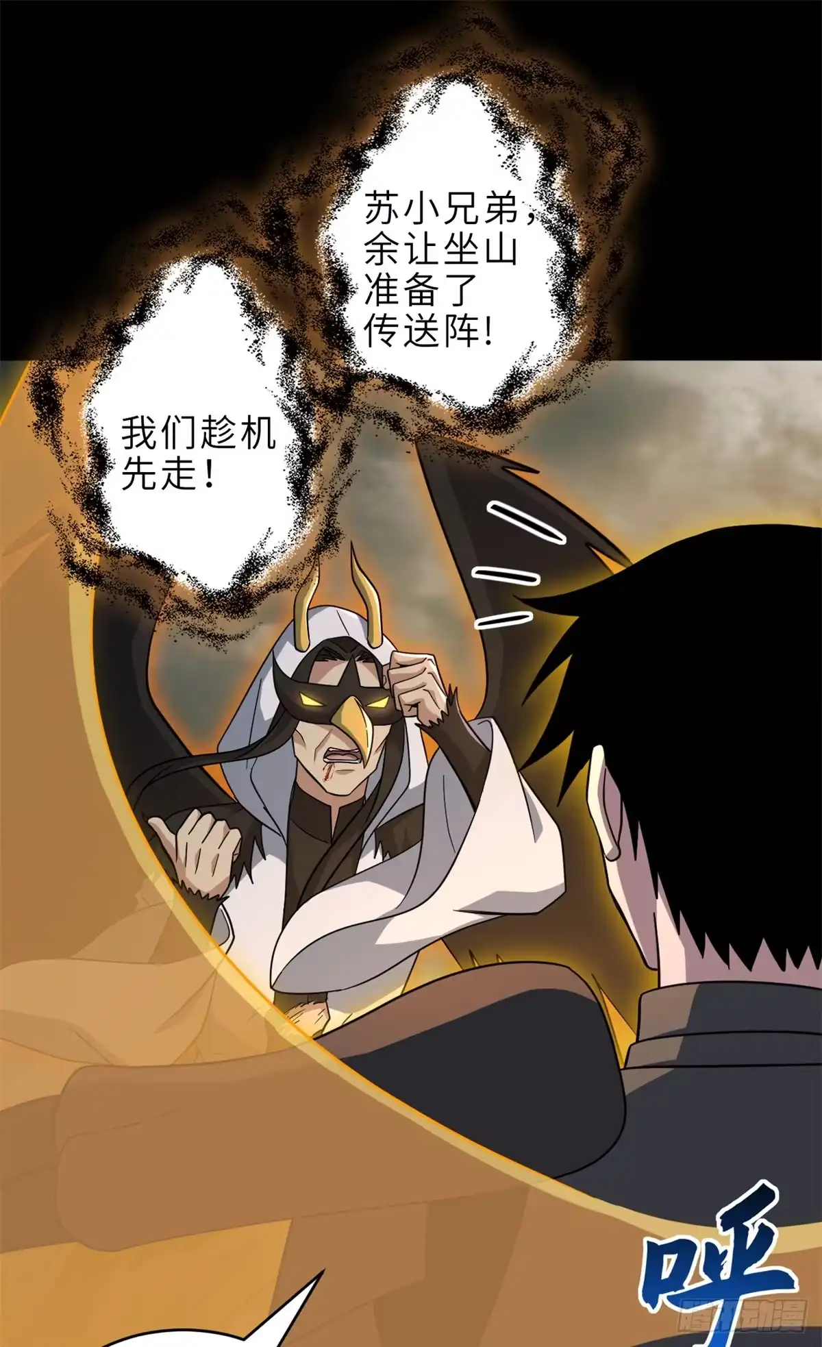 第96页