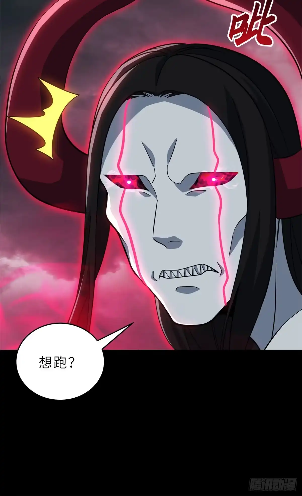 第104页