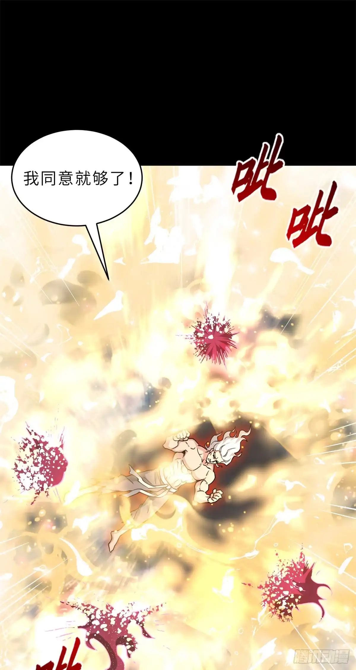 第118页