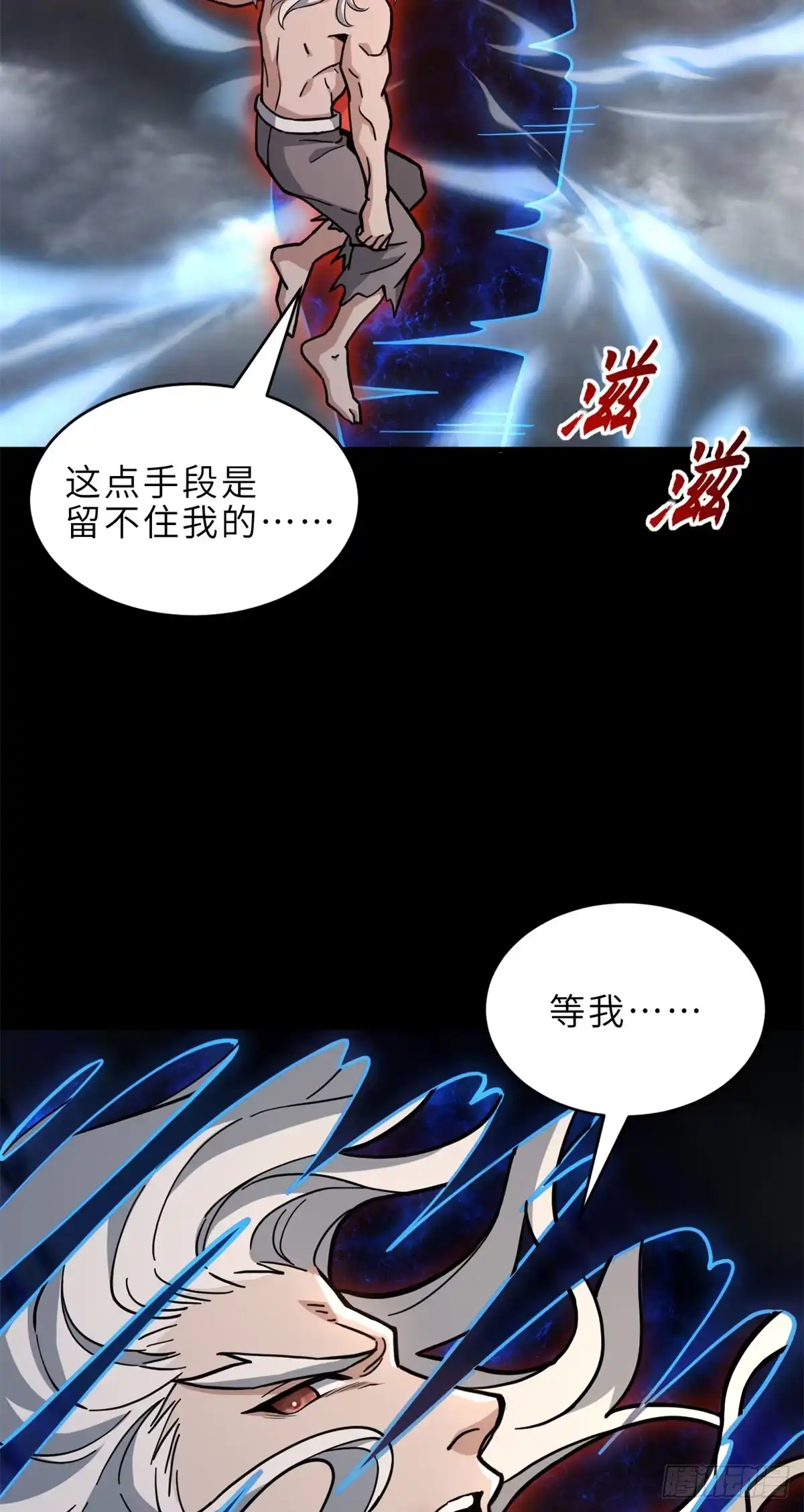 第126页