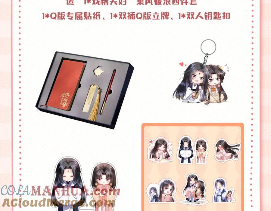 第185页