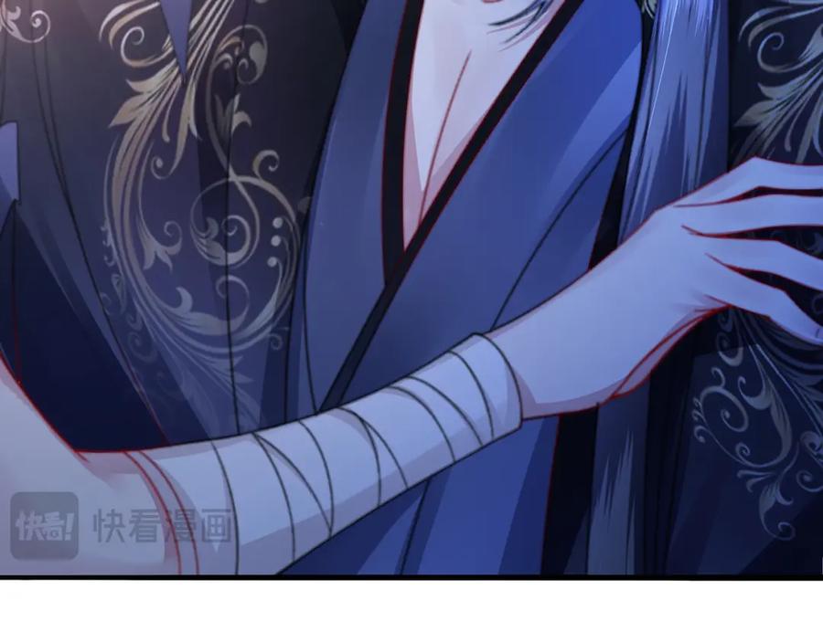 第203页
