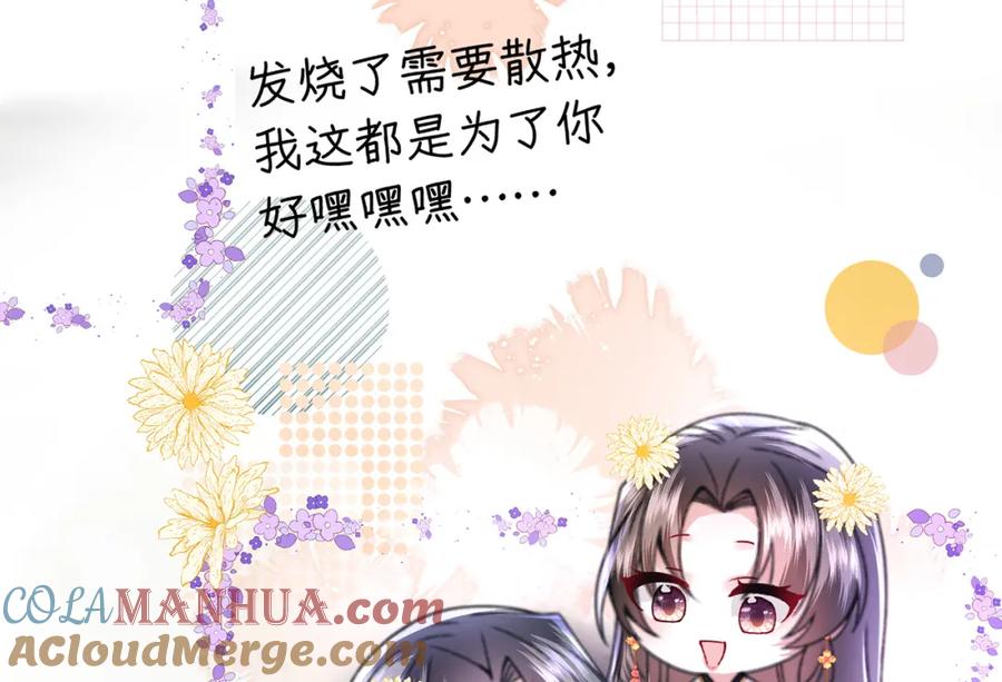 第205页