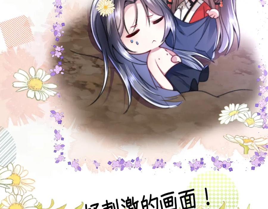 第206页