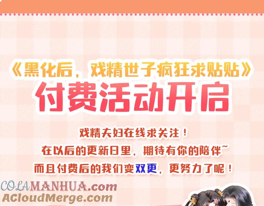 第209页