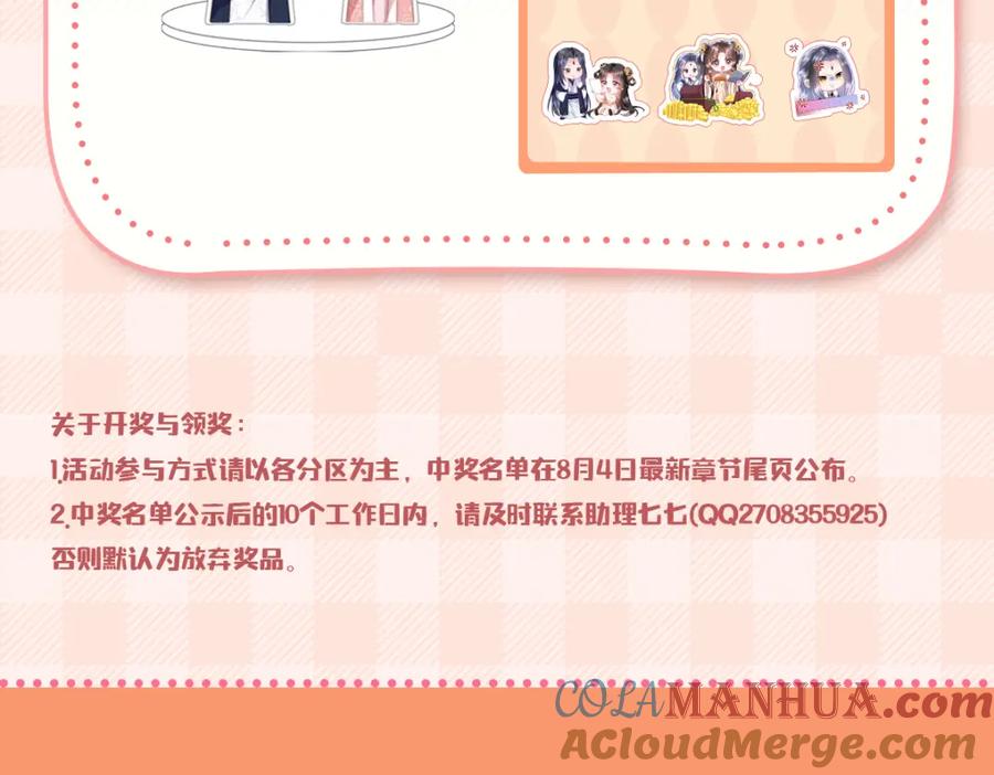 第213页