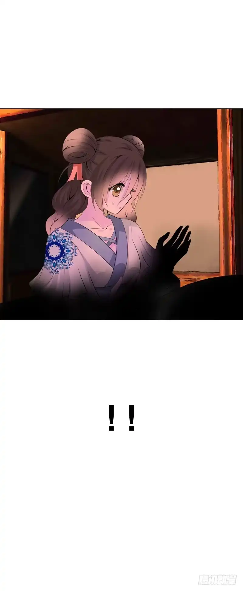 第43页
