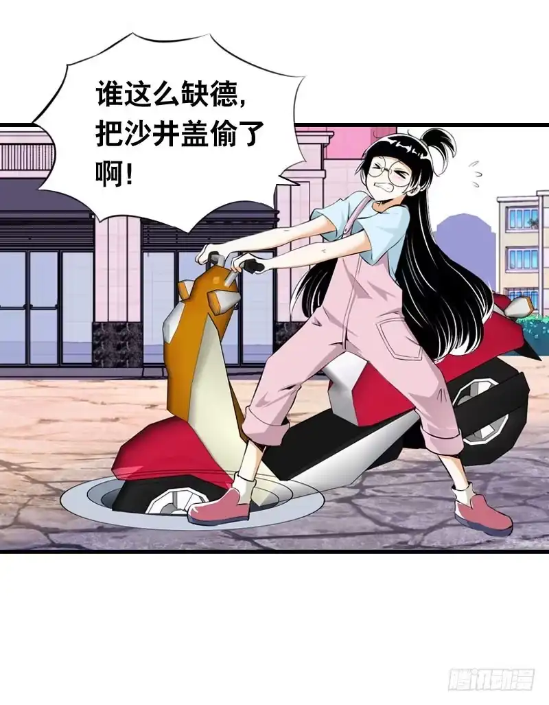第34页