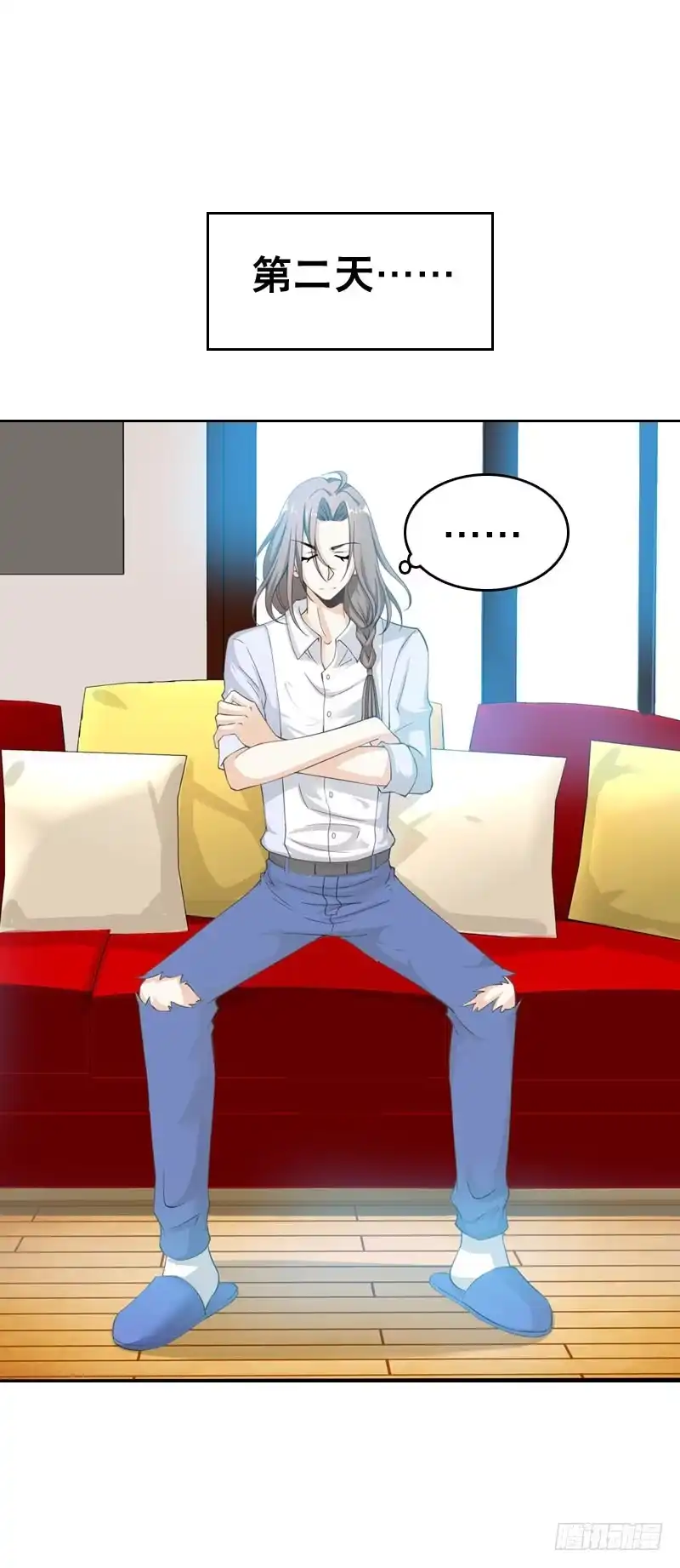 第20页