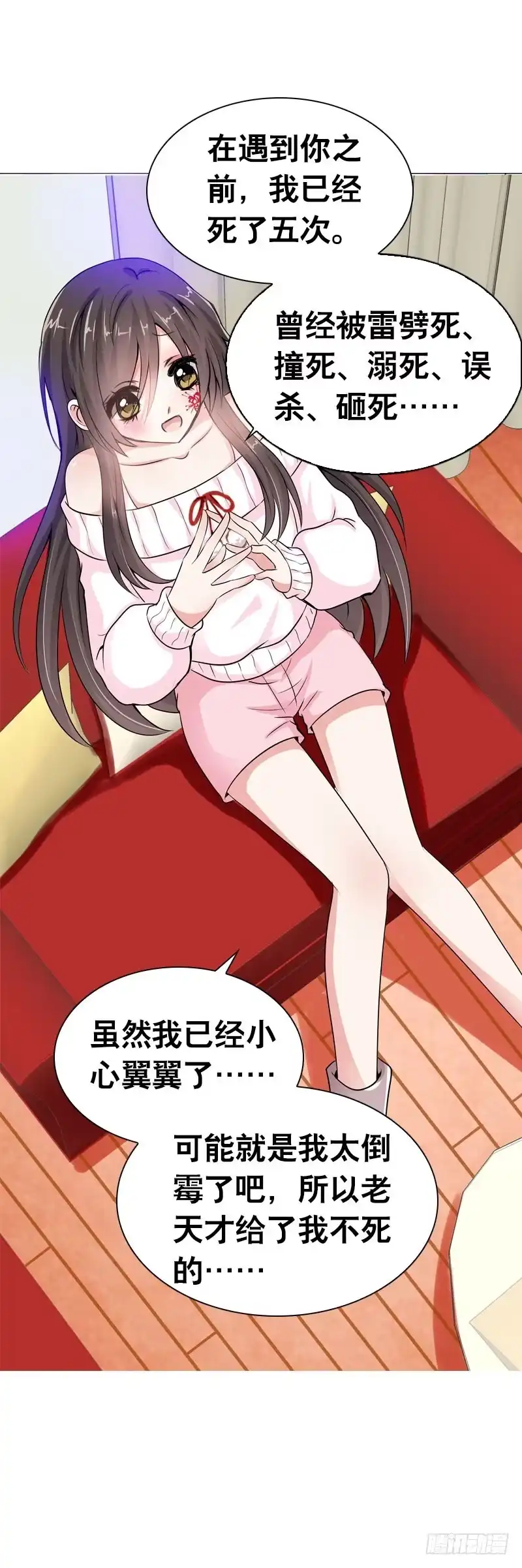 第35页