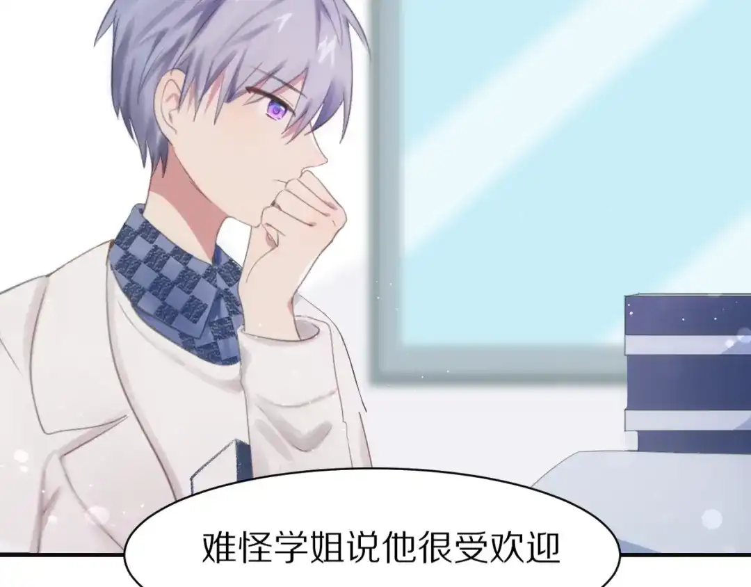 第184页