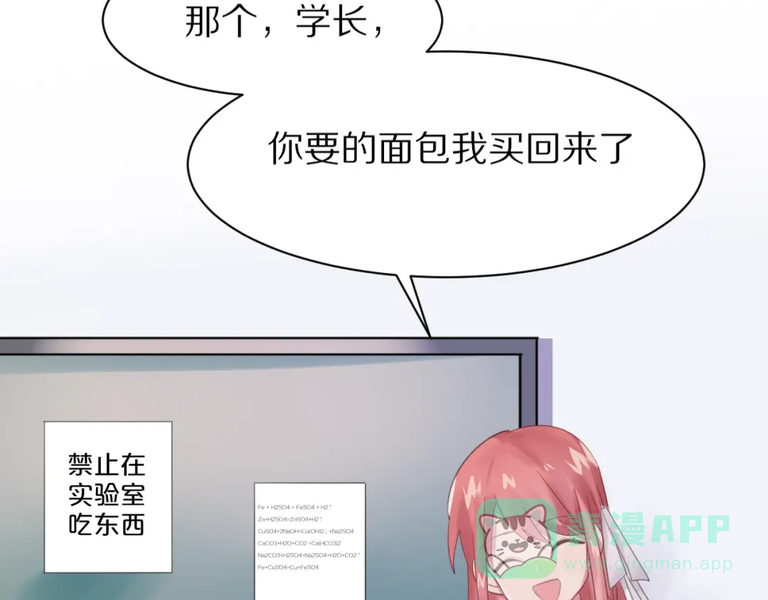 第186页