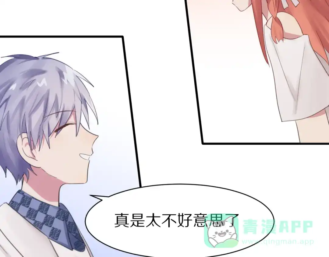 第196页