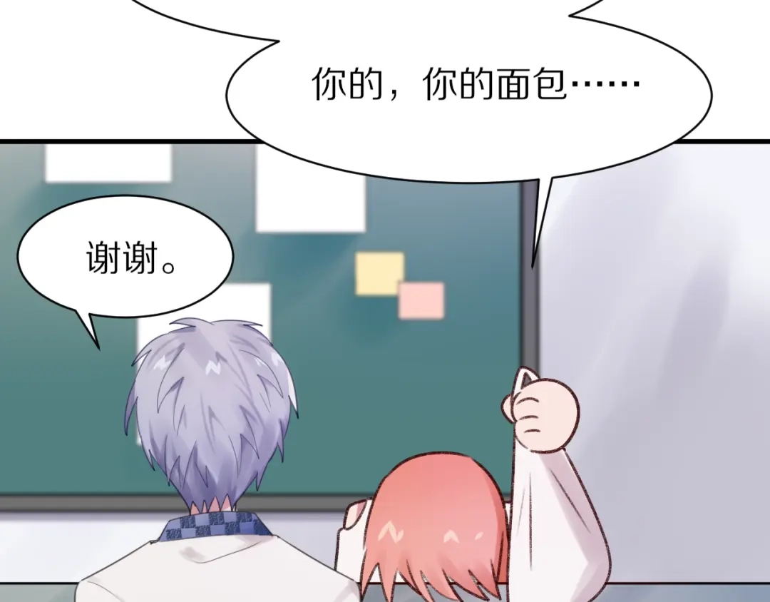 第199页