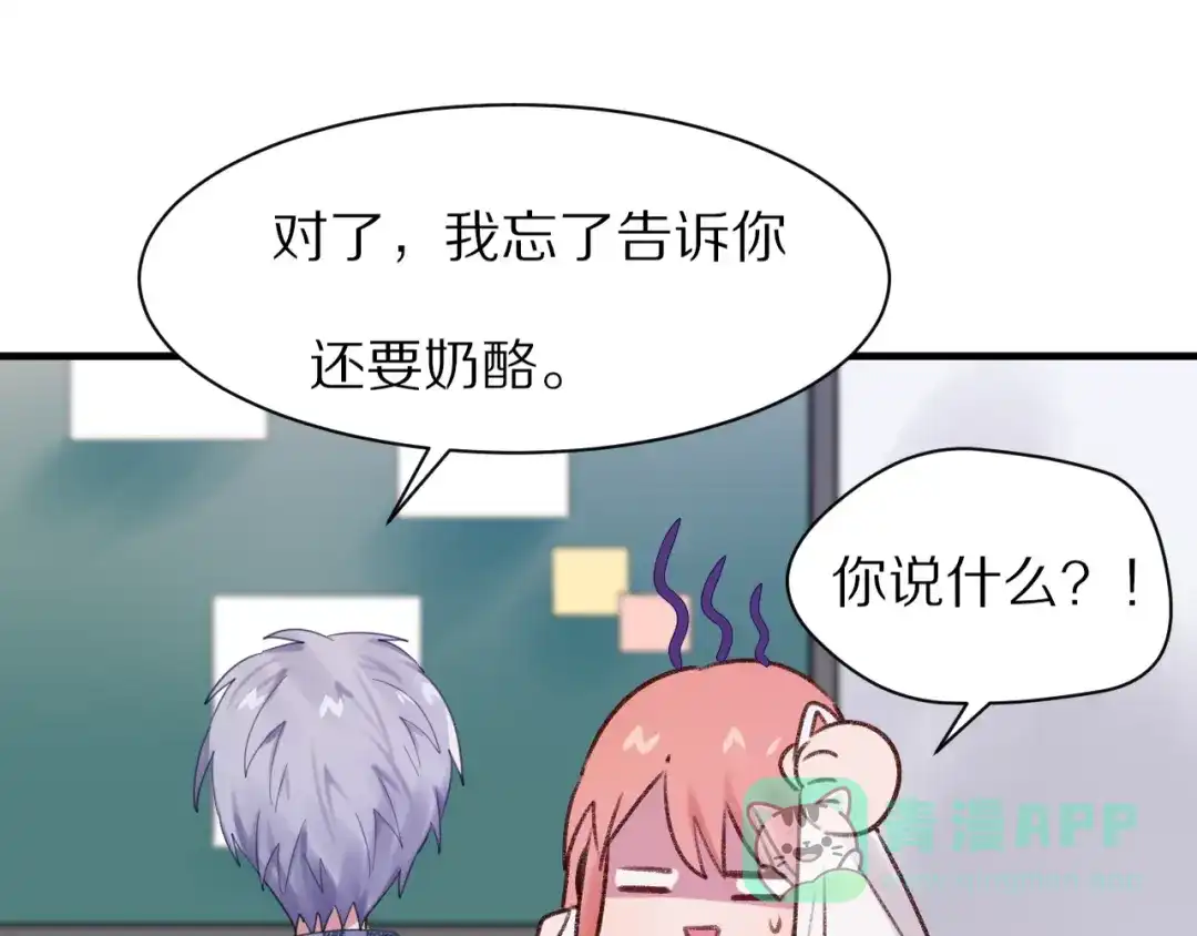 第201页