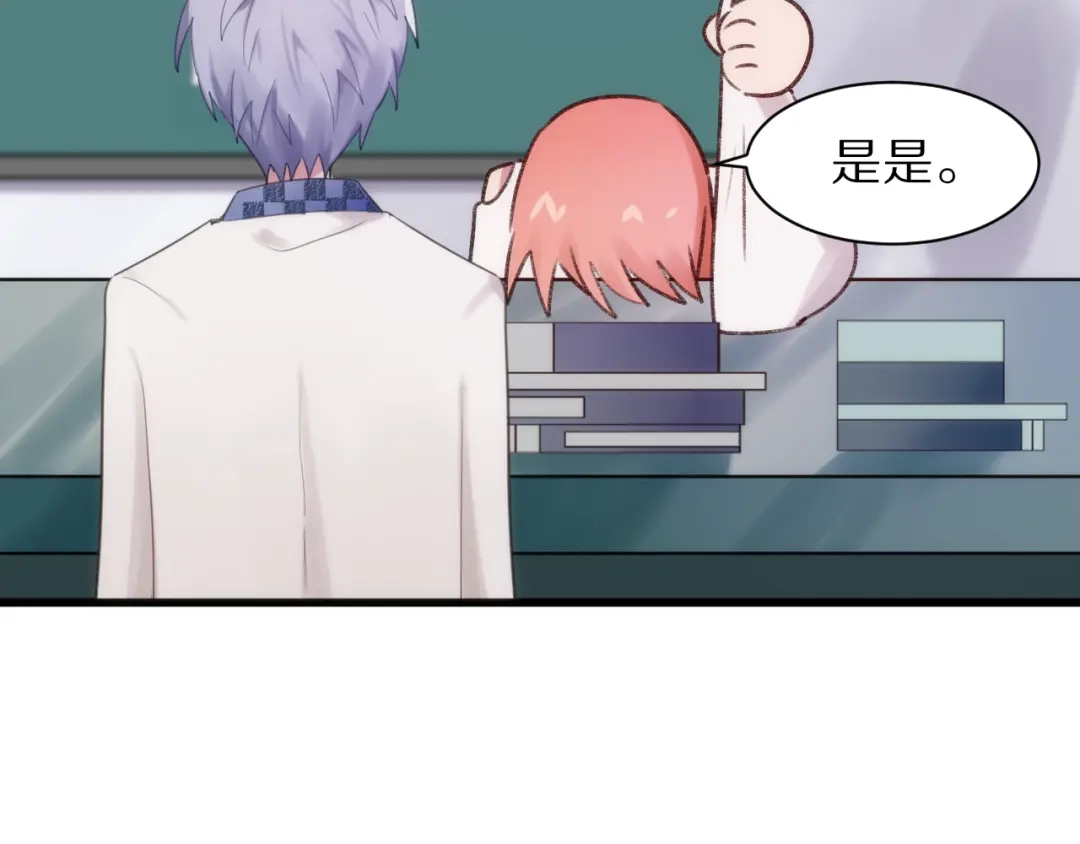 第204页