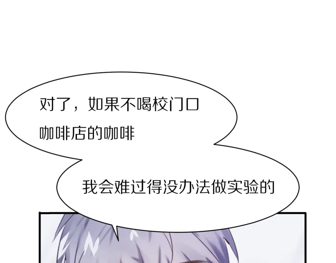 第205页
