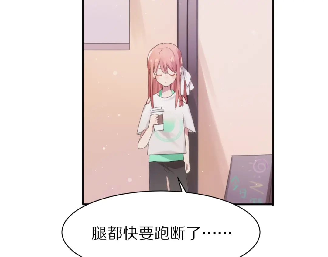 第209页