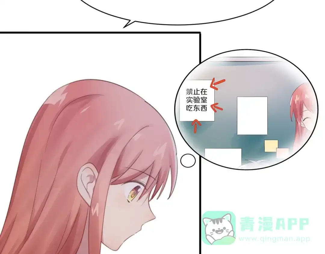 第211页