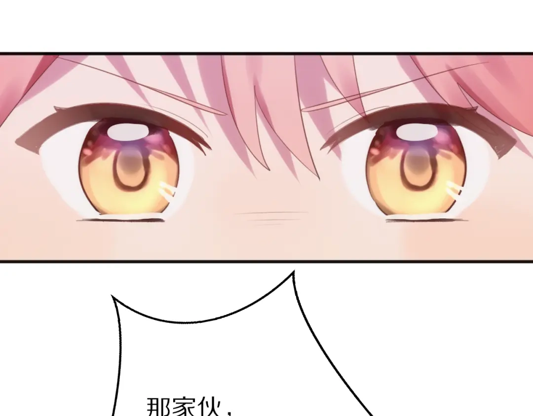 第213页