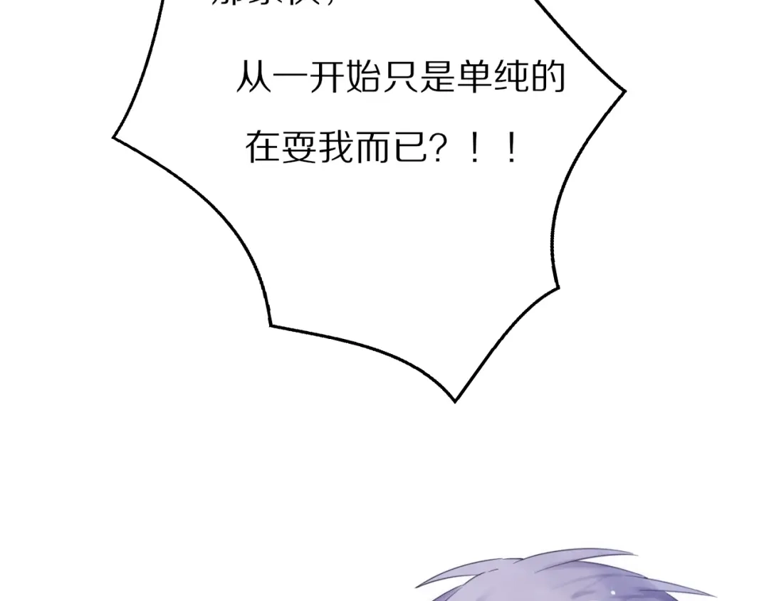第214页