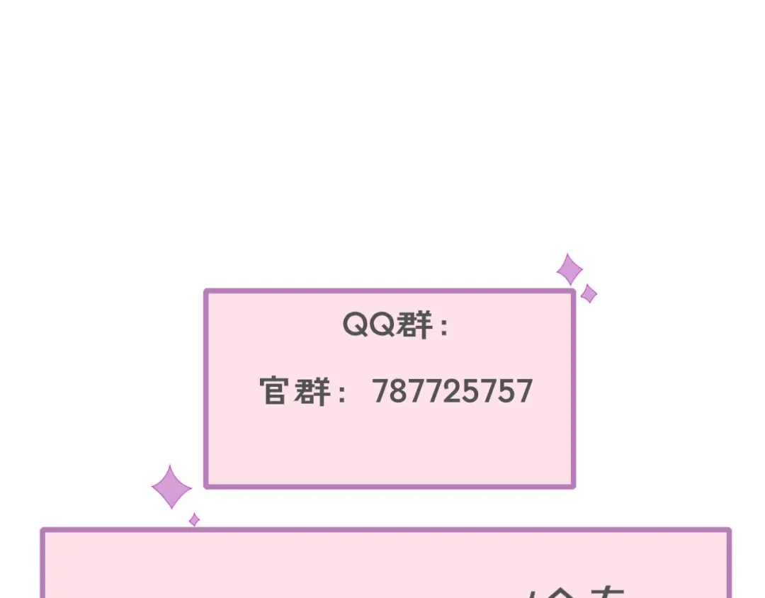 第217页
