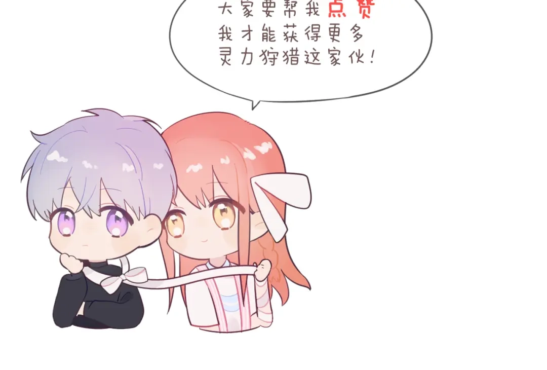 第219页