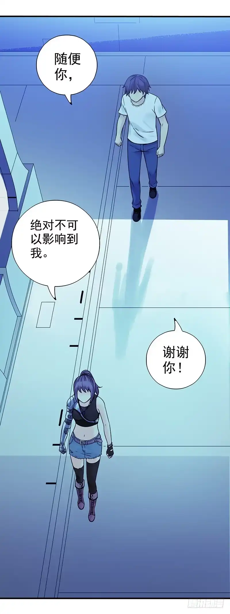 第45页