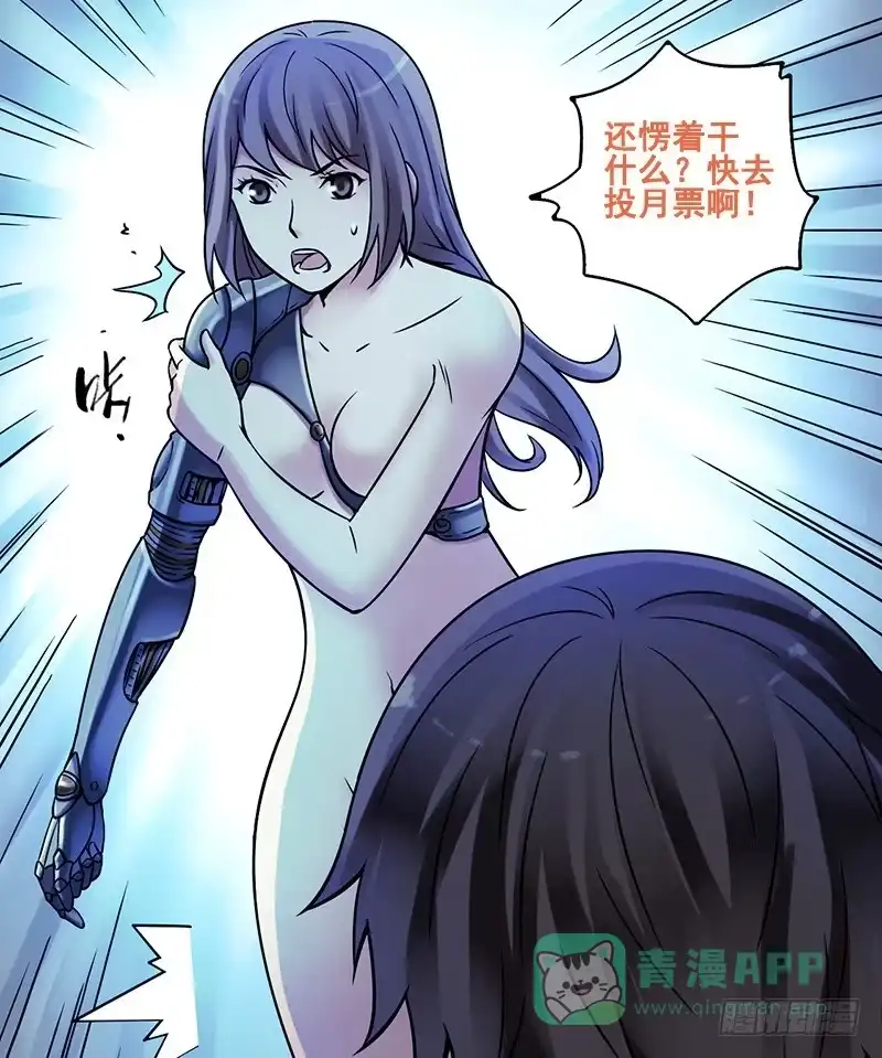 第36页
