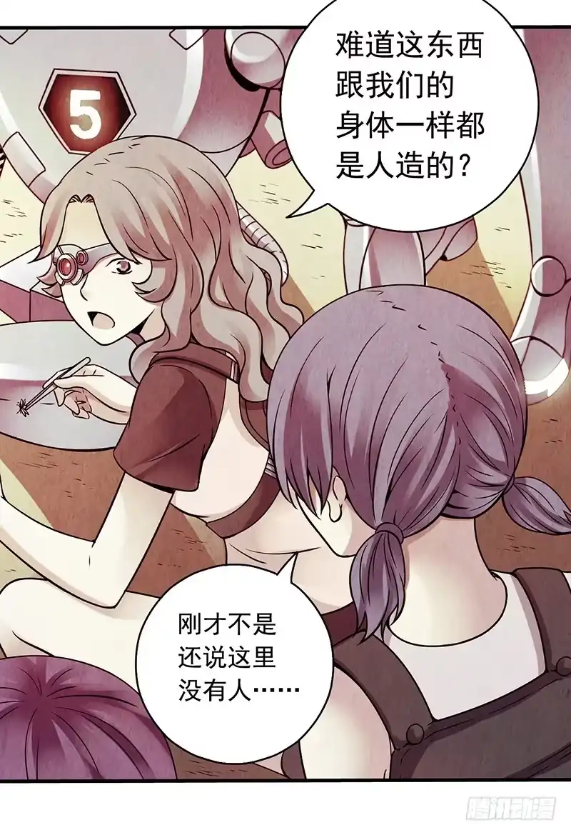 第34页