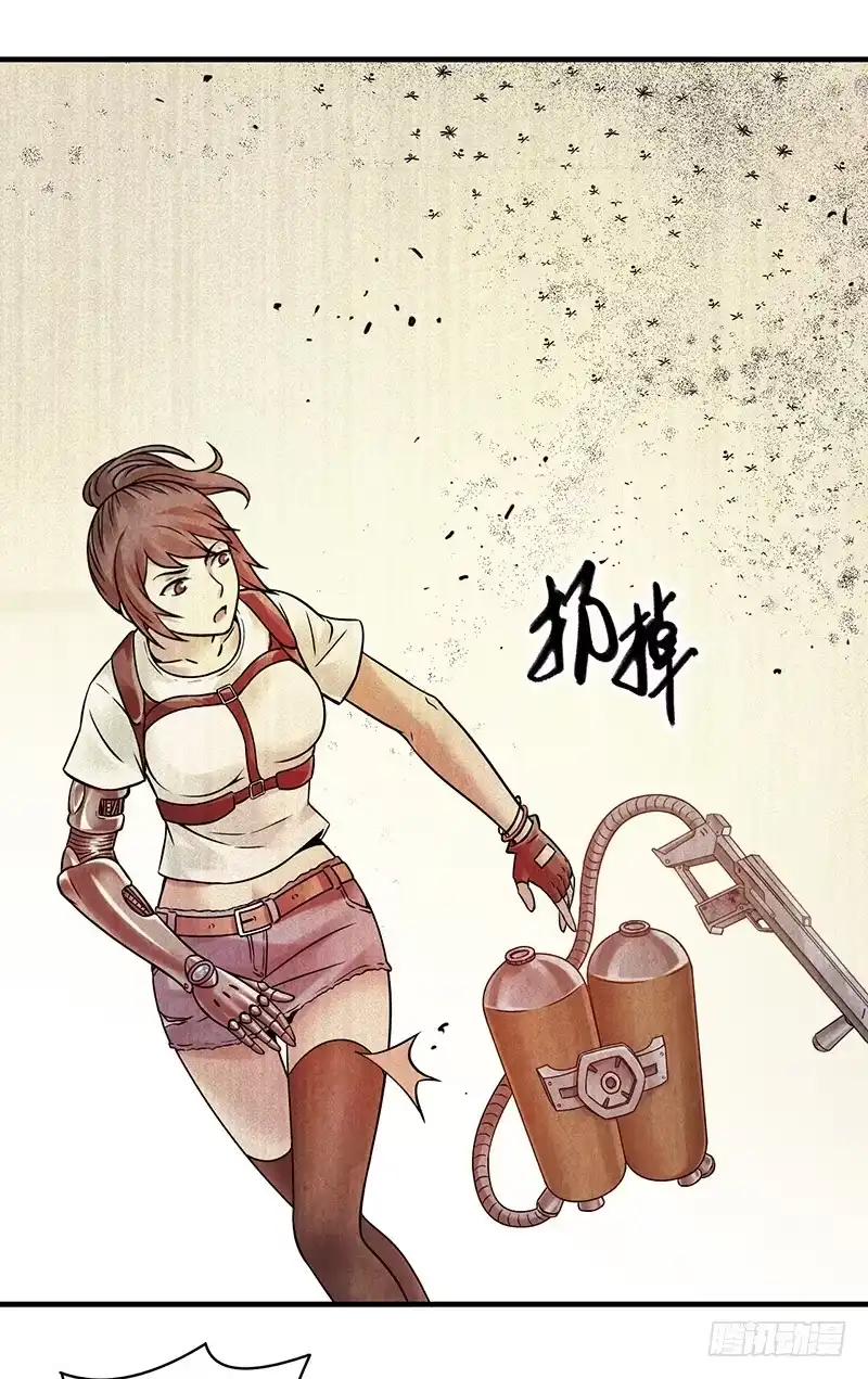 第32页