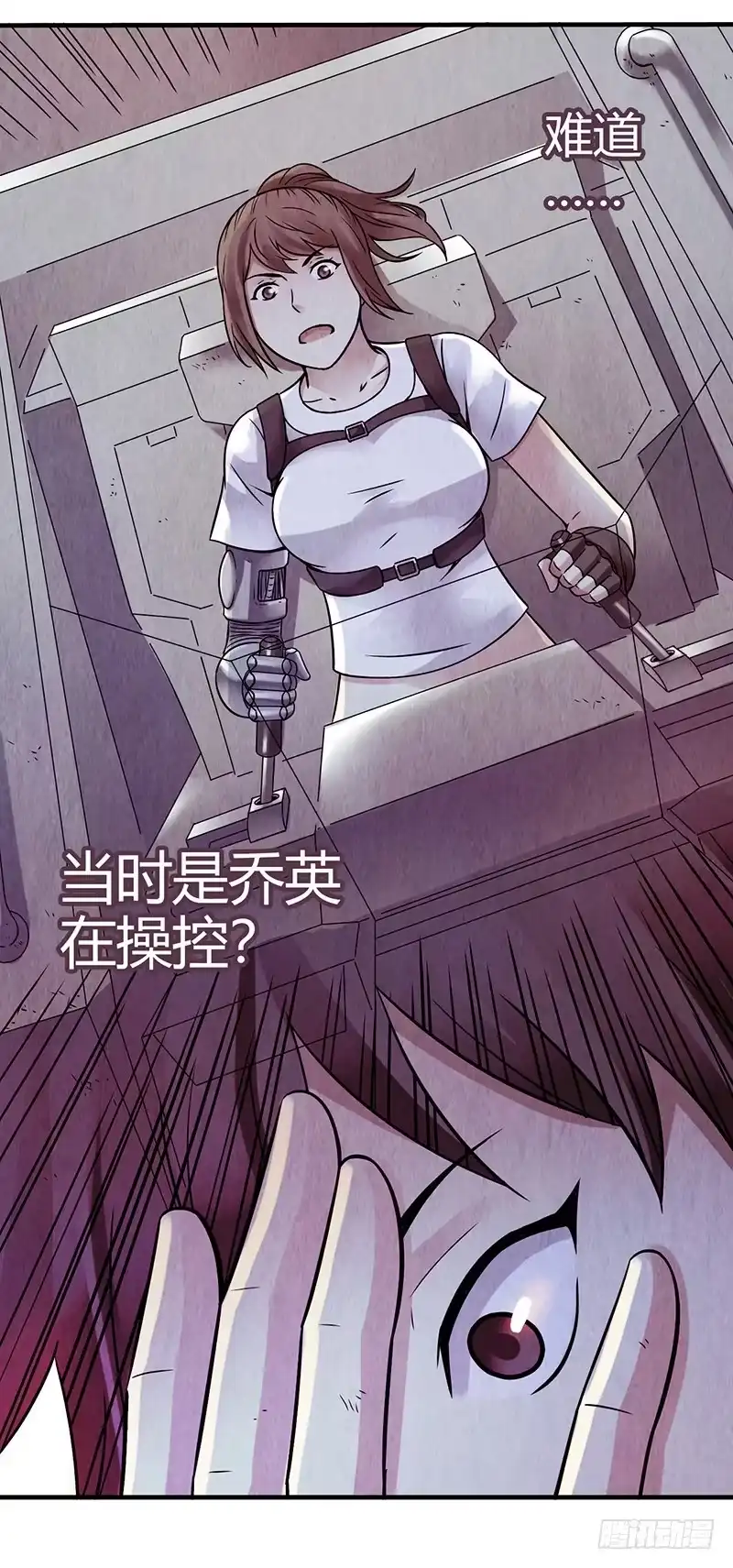 第32页