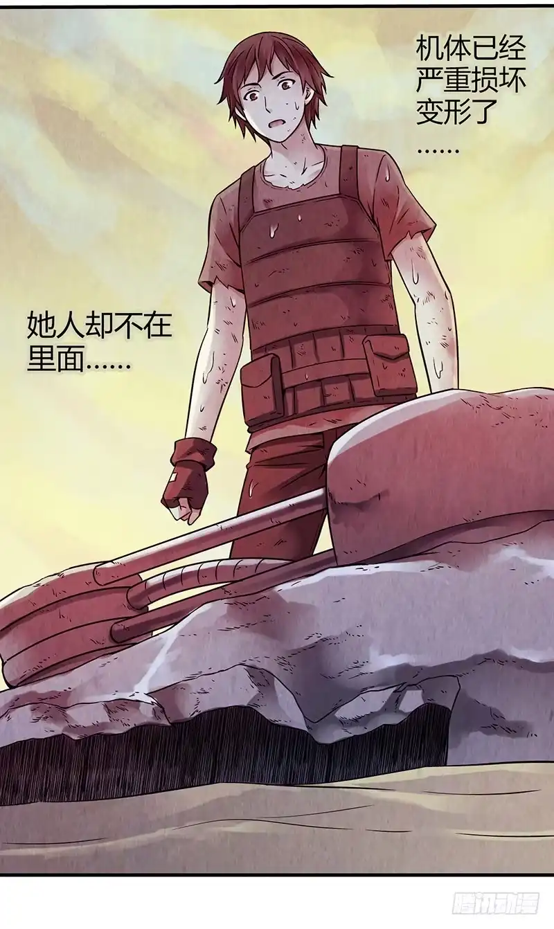 第34页