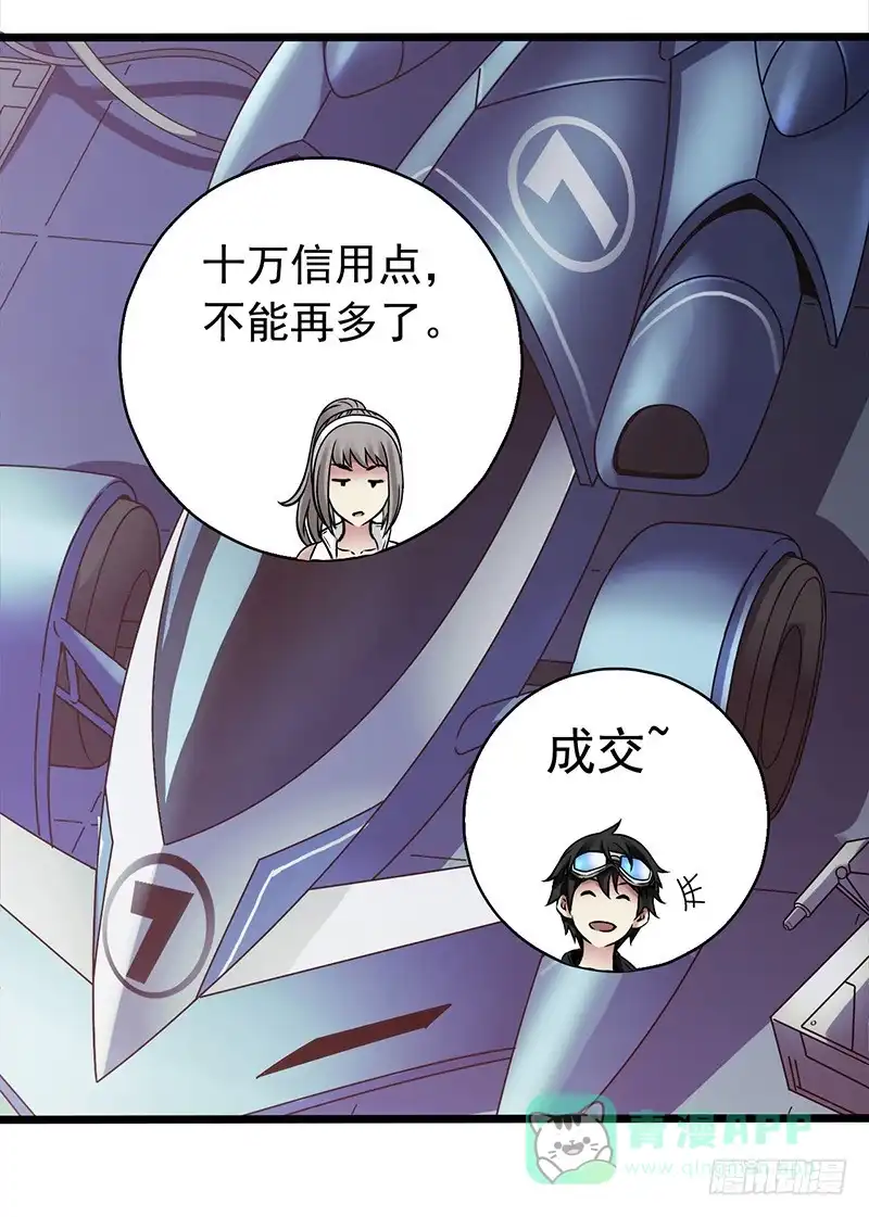 第41页