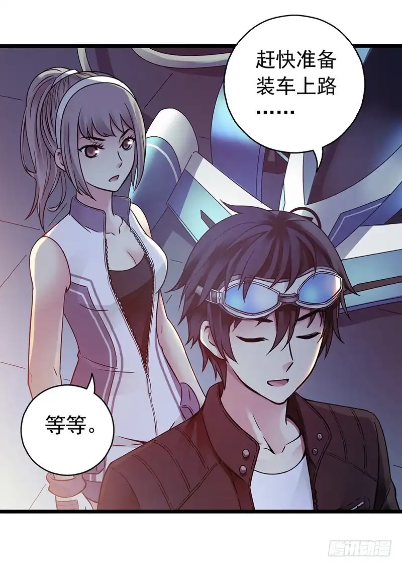 第42页