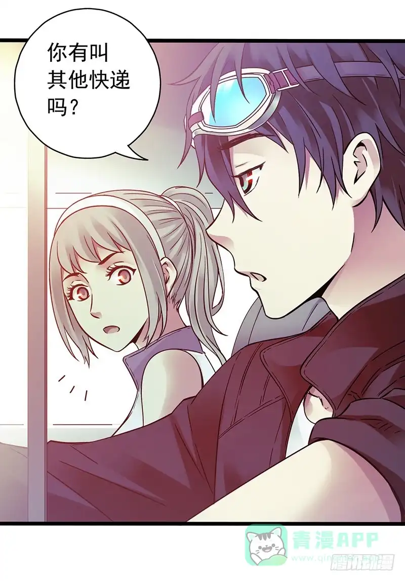 第46页