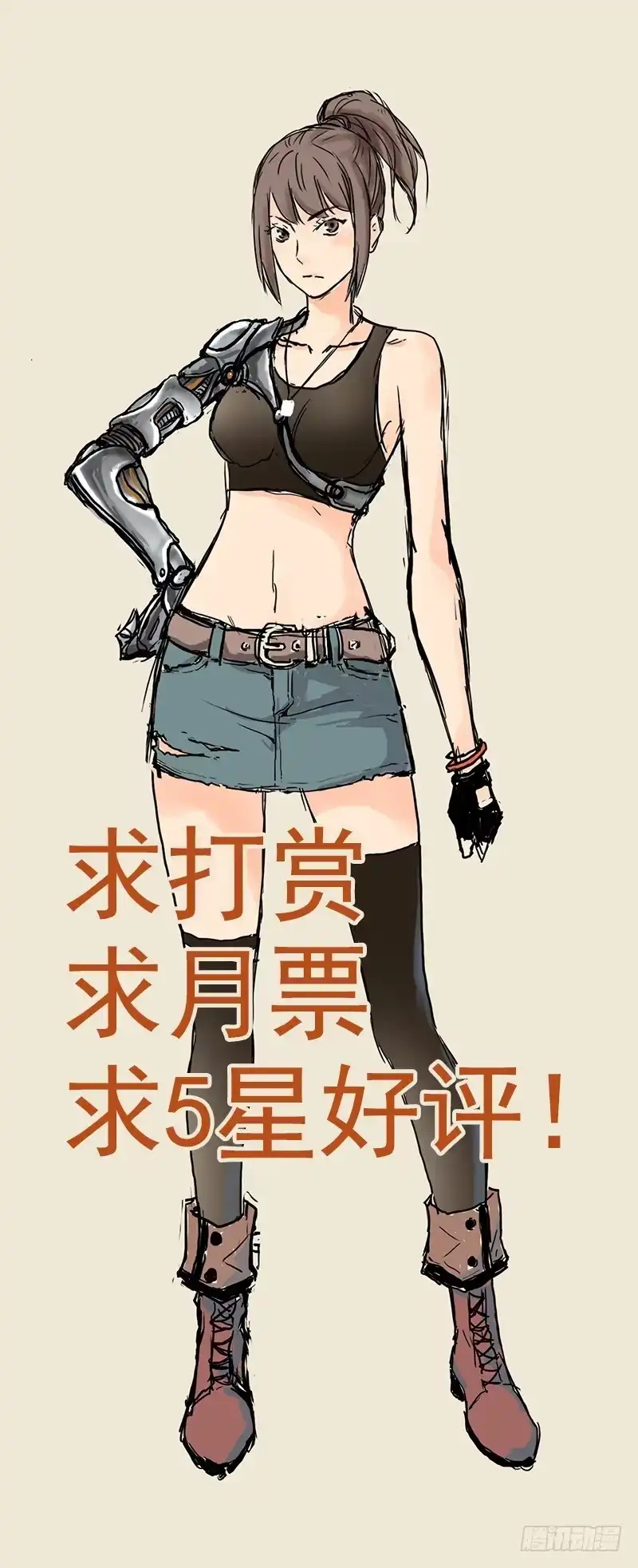 第50页
