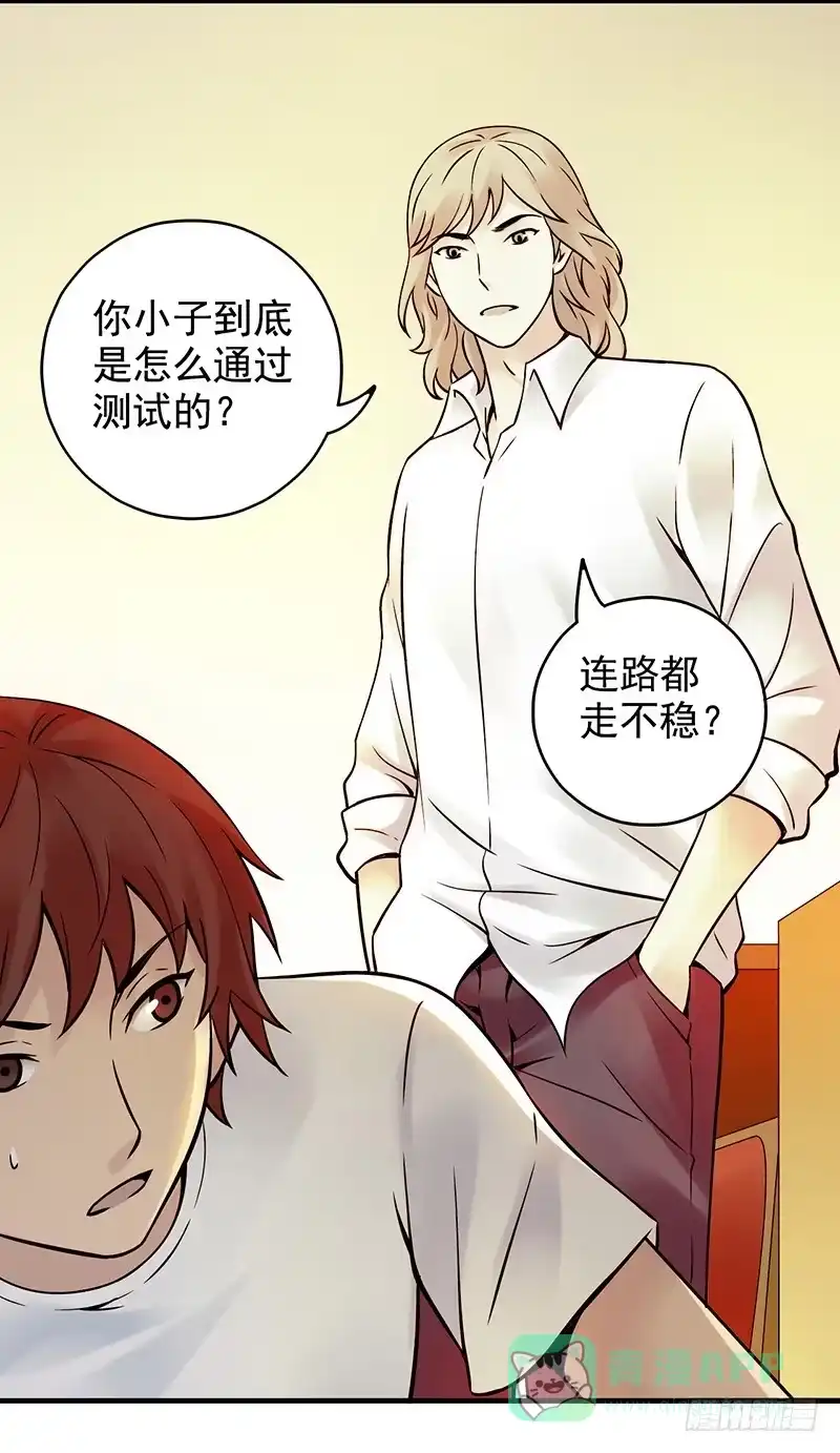 第41页