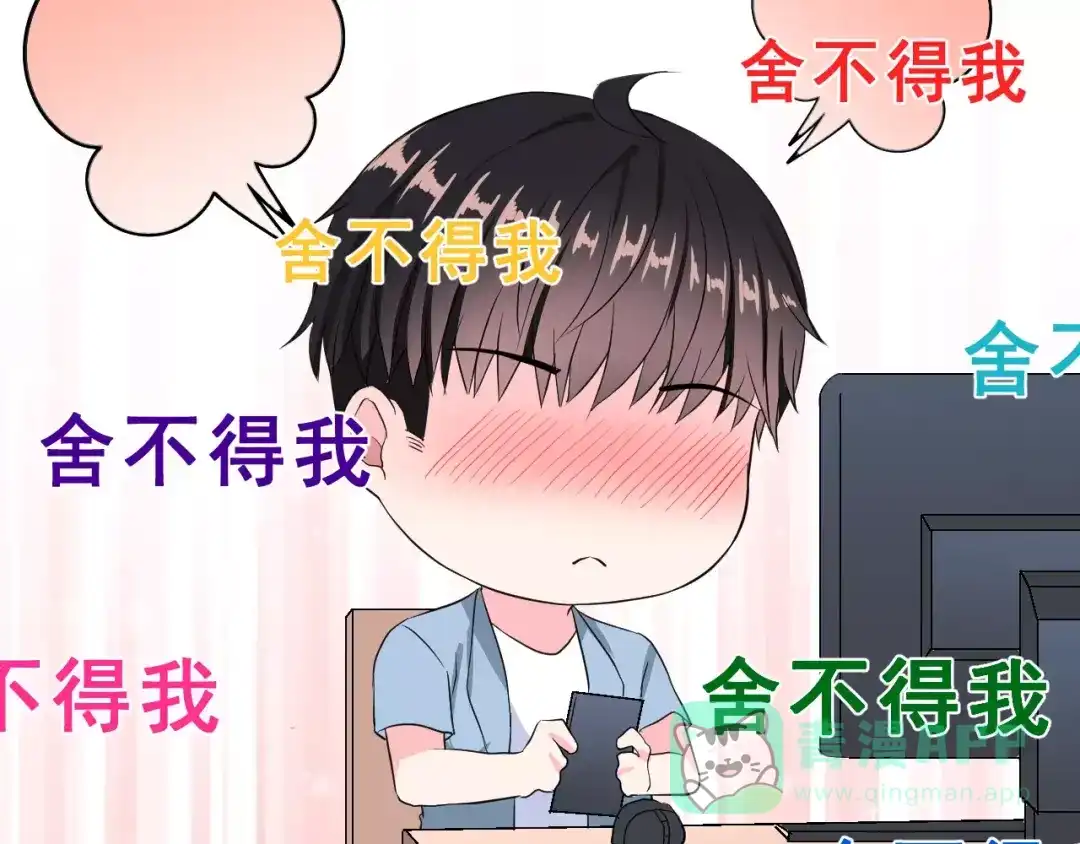 第101页