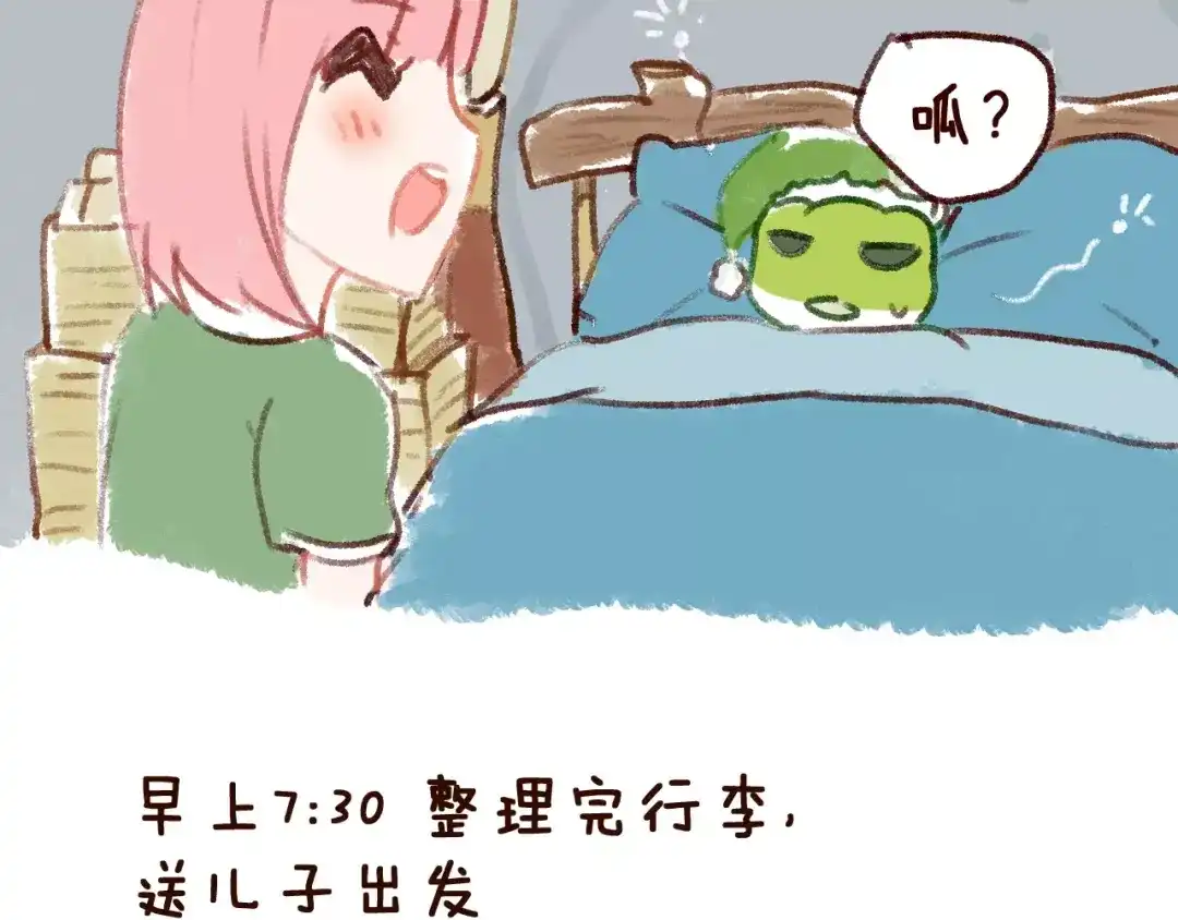 第100页