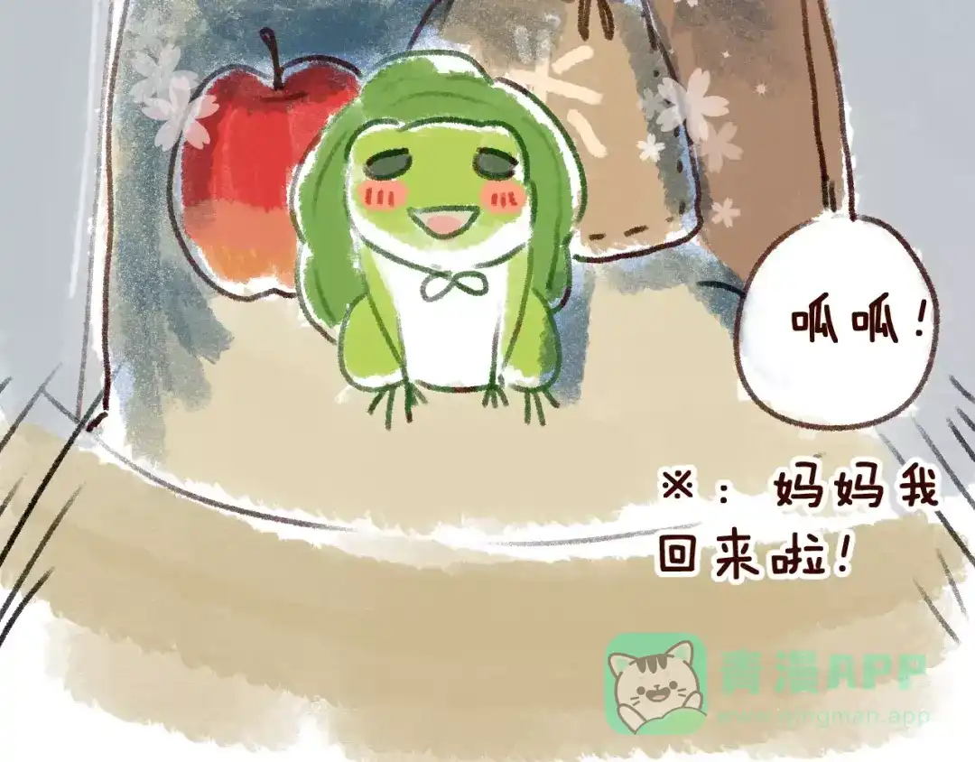 第121页