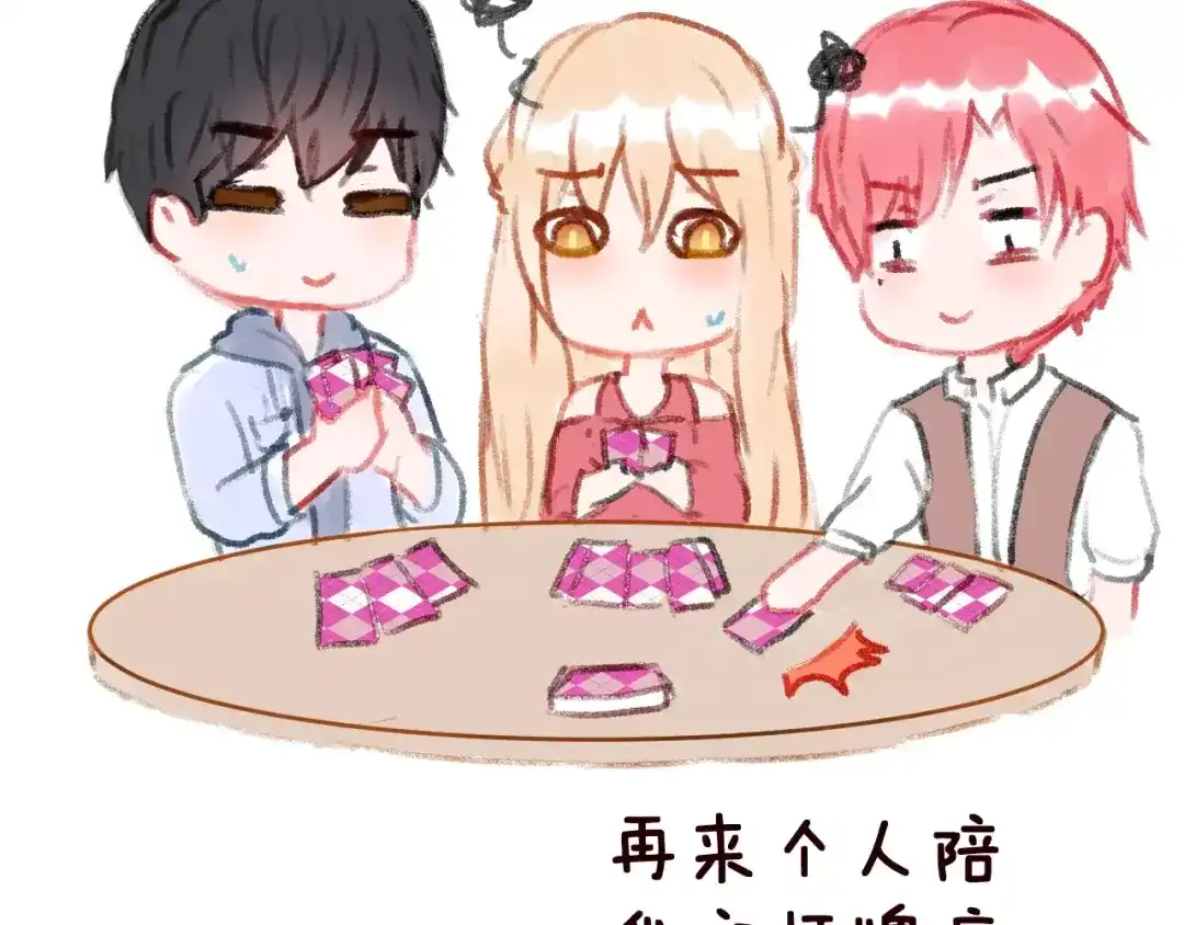 第103页